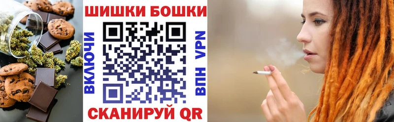 сайты даркнета как зайти что такое наркотик KRAKEN ссылки Стерлитамак Еда ТГК марихуана