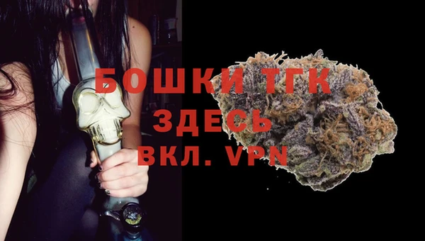 ECSTASY Абдулино