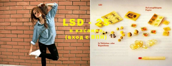 MDMA Premium VHQ Абаза