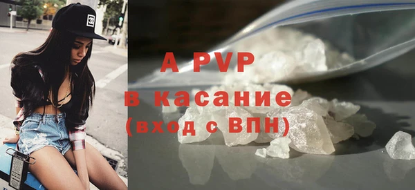 круглые Инсар