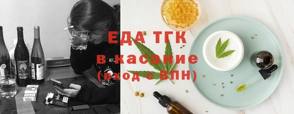 наркотики Абинск