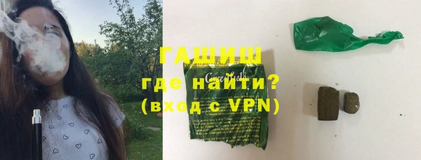 MDMA Premium VHQ Абаза