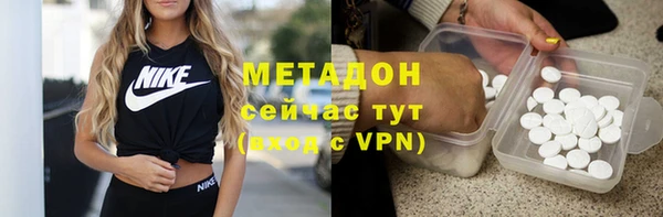 наркотики Абинск