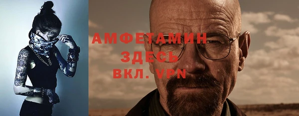 наркотики Абинск