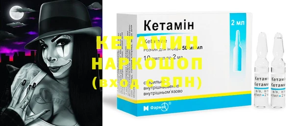 ECSTASY Абдулино