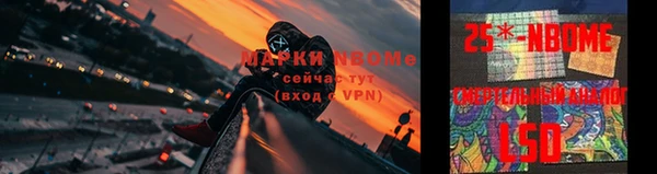 наркотики Абинск