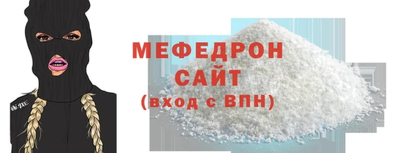экстази Инта