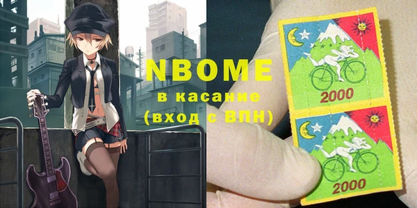 ECSTASY Абдулино