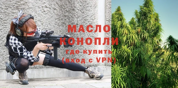 наркотики Абинск