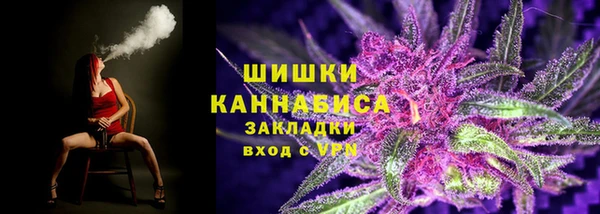 ECSTASY Абдулино