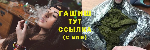 ECSTASY Абдулино