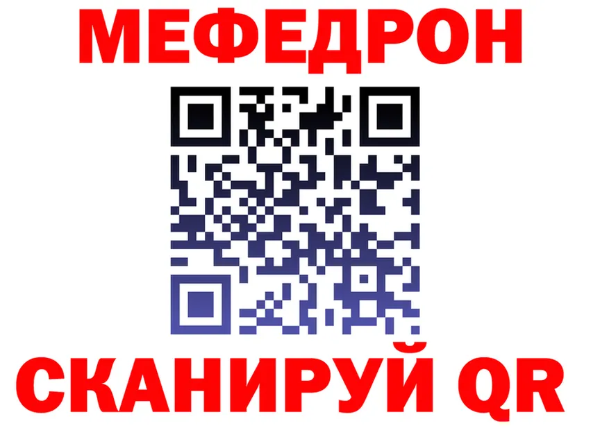 АМФ Premium зеркало это OMG Стерлитамак