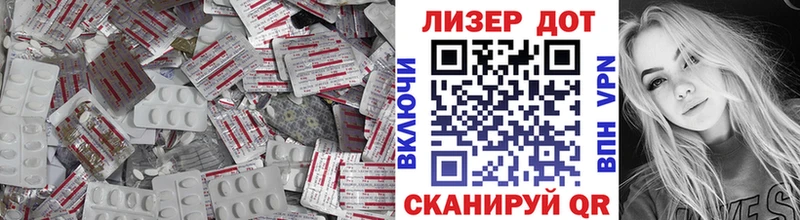 где продают   ссылка на мегу   LSD-25 экстази ecstasy  Стерлитамак 