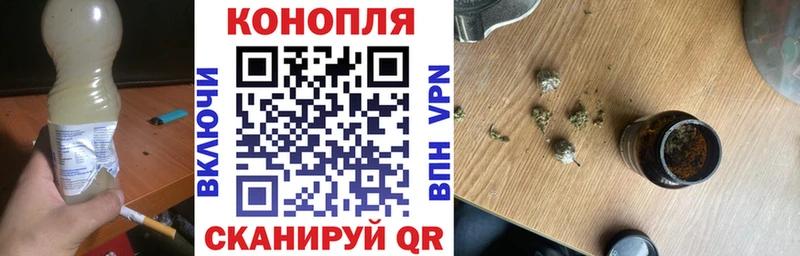 Канабис THC 21% ОМГ ОМГ Стерлитамак darknet формула наркотики